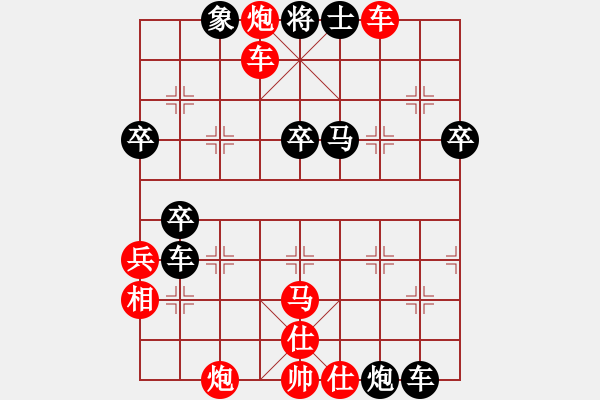 象棋棋譜圖片：靈水(5段)-負-無為在棋路(7段)中炮對屏風馬雙炮過河棄馬局 - 步數(shù)：60 