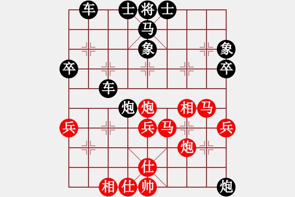 象棋棋譜圖片：超版指點(diǎn)旋風(fēng)依然勝天機(jī).pgn - 步數(shù)：0 