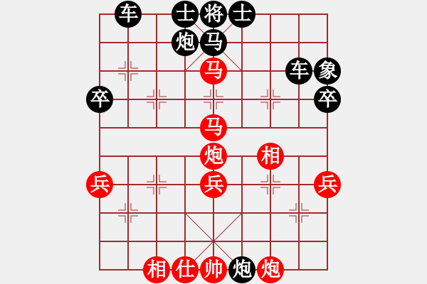 象棋棋譜圖片：超版指點(diǎn)旋風(fēng)依然勝天機(jī).pgn - 步數(shù)：10 