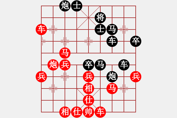 象棋棋譜圖片：嘉賓蘭苑(5段)-勝-大冶棋癡(9級) - 步數(shù)：60 