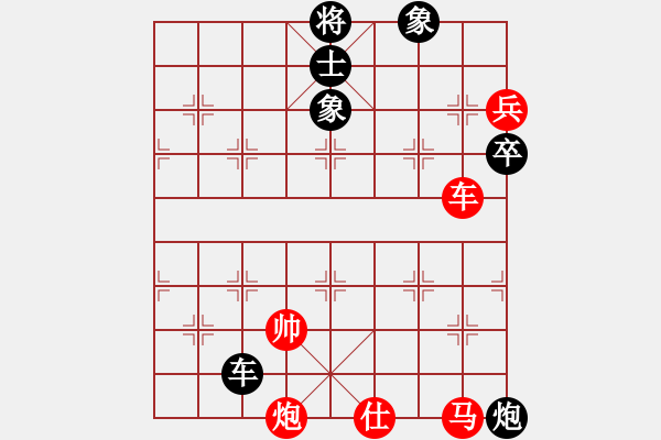 象棋棋譜圖片：教父(9段)-和-佰健勢(7段) - 步數(shù)：123 