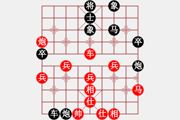 象棋棋譜圖片：教父(9段)-和-佰健勢(7段) - 步數(shù)：60 