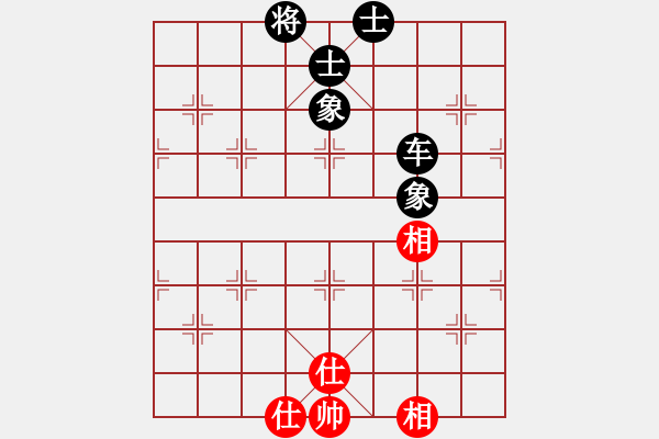 象棋棋譜圖片：江湖黑馬(9星)-和-shugu(9星) - 步數(shù)：160 