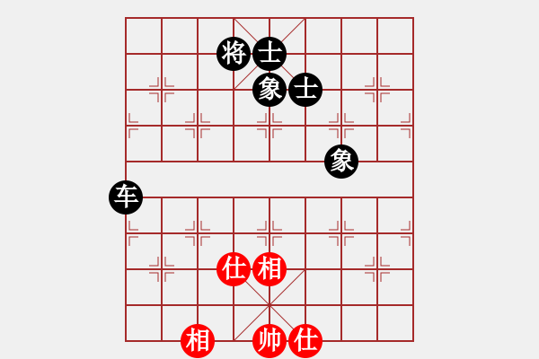 象棋棋譜圖片：江湖黑馬(9星)-和-shugu(9星) - 步數(shù)：180 