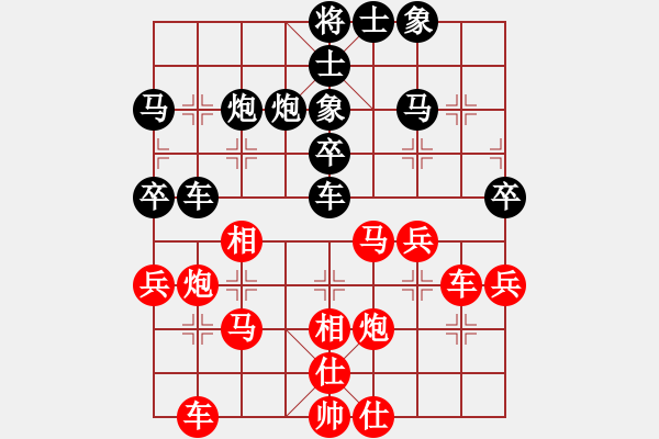 象棋棋谱图片：江西 刘光辉 和 北京 金波 - 步数：40 