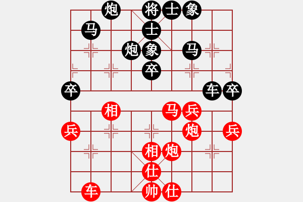 象棋棋谱图片：江西 刘光辉 和 北京 金波 - 步数：50 