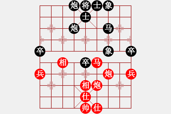 象棋棋谱图片：江西 刘光辉 和 北京 金波 - 步数：60 