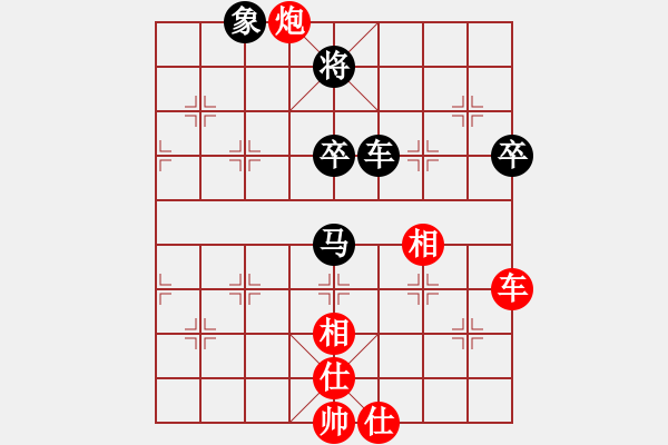 象棋棋譜圖片：跑馬六六(3段)-和-湖州南潯鎮(zhèn)(6段) - 步數(shù)：100 