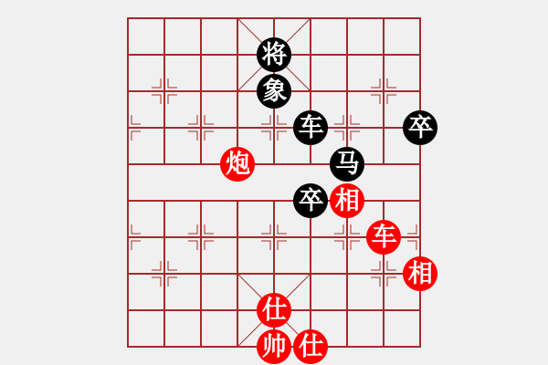 象棋棋譜圖片：跑馬六六(3段)-和-湖州南潯鎮(zhèn)(6段) - 步數(shù)：110 