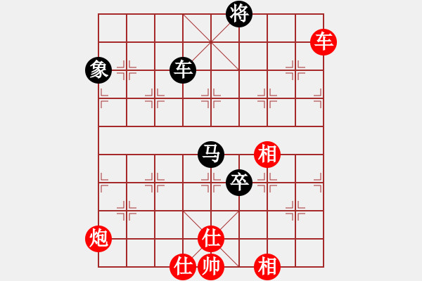 象棋棋譜圖片：跑馬六六(3段)-和-湖州南潯鎮(zhèn)(6段) - 步數(shù)：160 