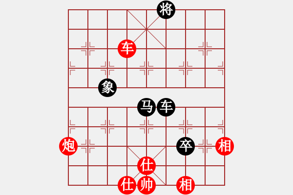 象棋棋譜圖片：跑馬六六(3段)-和-湖州南潯鎮(zhèn)(6段) - 步數(shù)：170 