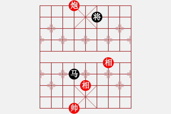 象棋棋譜圖片：跑馬六六(3段)-和-湖州南潯鎮(zhèn)(6段) - 步數(shù)：272 