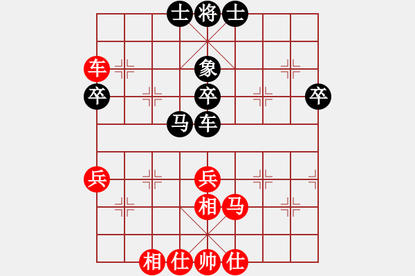 象棋棋譜圖片：草埠湖農(nóng)場(9段)-和-特工人員(7段) - 步數(shù)：61 