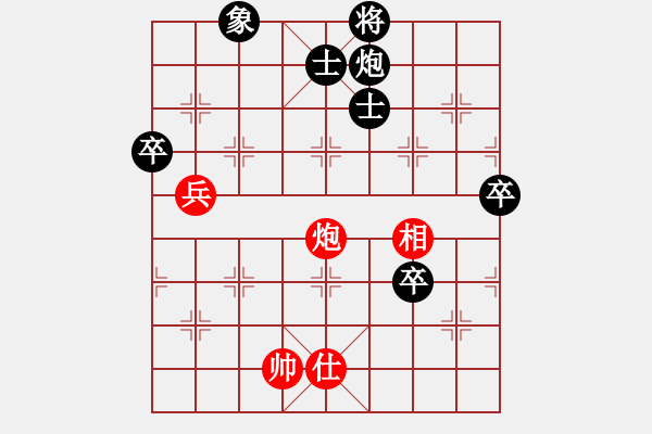 象棋棋谱图片：iphone(无上)-负-战神李靖(无上) - 步数：140 