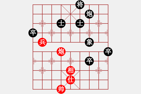 象棋棋谱图片：iphone(无上)-负-战神李靖(无上) - 步数：150 