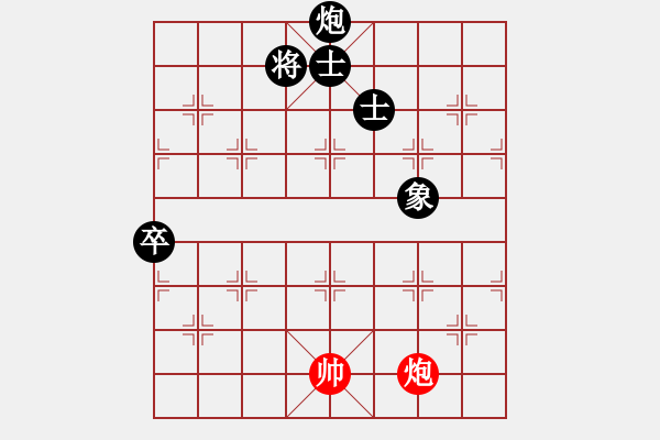 象棋棋谱图片：iphone(无上)-负-战神李靖(无上) - 步数：210 