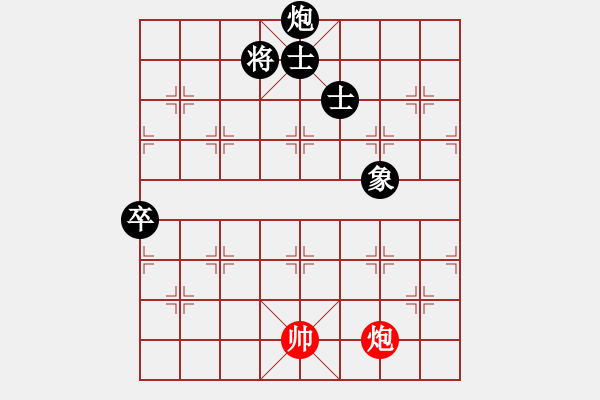 象棋棋譜圖片：iphone(無上)-負(fù)-戰(zhàn)神李靖(無上) - 步數(shù)：210 