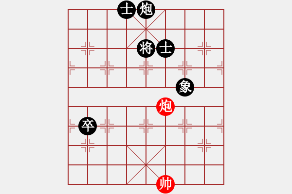 象棋棋谱图片：iphone(无上)-负-战神李靖(无上) - 步数：220 