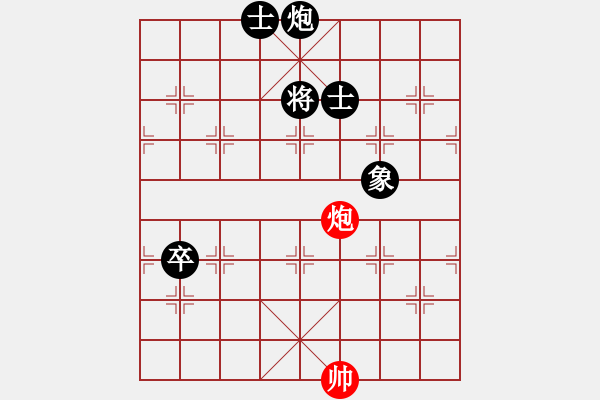 象棋棋譜圖片：iphone(無上)-負(fù)-戰(zhàn)神李靖(無上) - 步數(shù)：220 