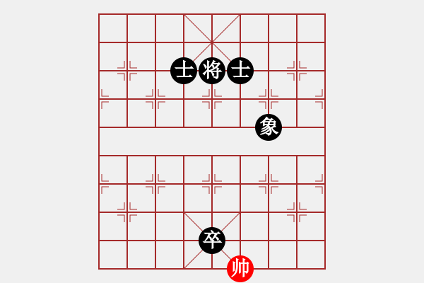 象棋棋谱图片：iphone(无上)-负-战神李靖(无上) - 步数：252 