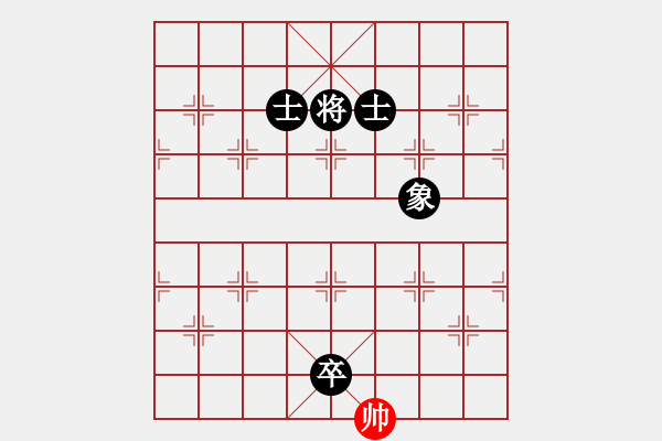 象棋棋譜圖片：iphone(無上)-負(fù)-戰(zhàn)神李靖(無上) - 步數(shù)：252 