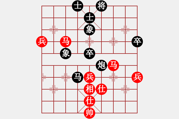 象棋棋譜圖片：黑龍江省(月將)-和-cocky(9段) - 步數(shù)：100 