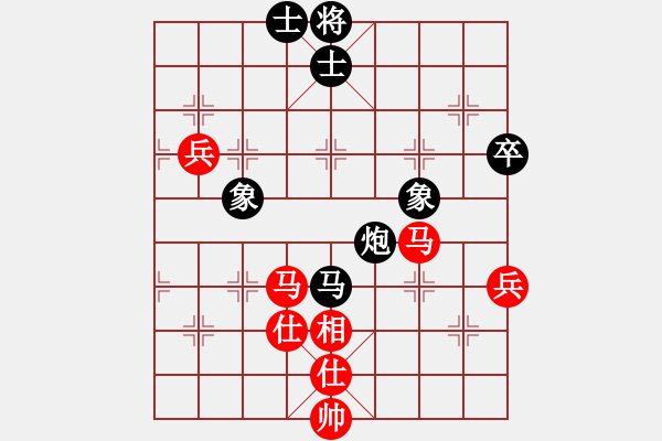 象棋棋譜圖片：黑龍江省(月將)-和-cocky(9段) - 步數(shù)：110 