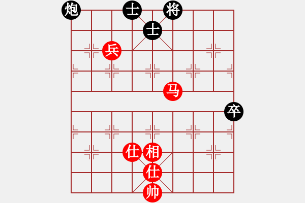 象棋棋譜圖片：黑龍江省(月將)-和-cocky(9段) - 步數(shù)：130 