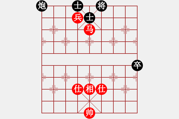 象棋棋譜圖片：黑龍江省(月將)-和-cocky(9段) - 步數(shù)：138 