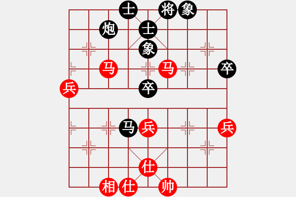 象棋棋譜圖片：黑龍江省(月將)-和-cocky(9段) - 步數(shù)：80 