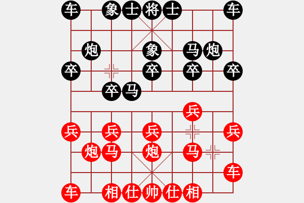 象棋棋譜圖片：吳安勤 先負(fù) 鄒進(jìn)忠 - 步數(shù)：10 