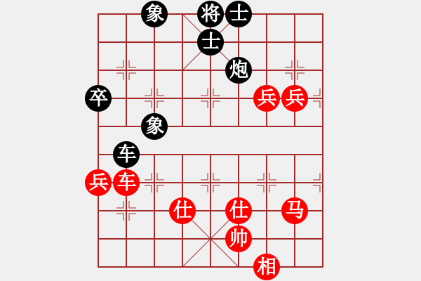 象棋棋譜圖片：吳安勤 先負(fù) 鄒進(jìn)忠 - 步數(shù)：120 