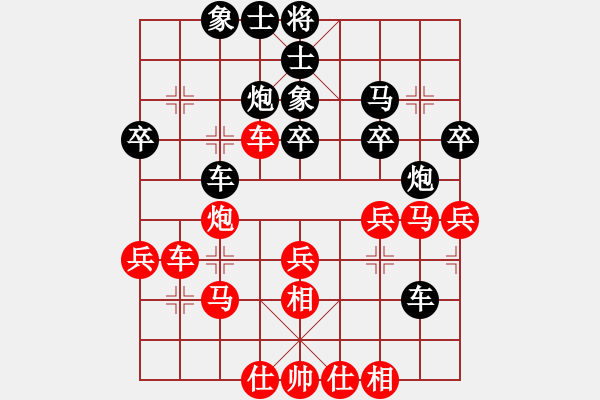 象棋棋譜圖片：吳安勤 先負(fù) 鄒進(jìn)忠 - 步數(shù)：40 