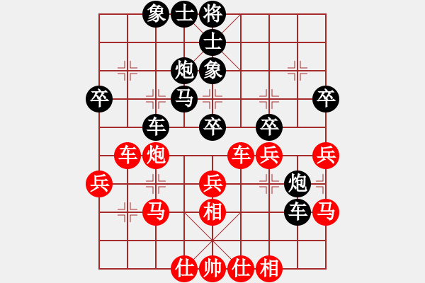 象棋棋譜圖片：吳安勤 先負(fù) 鄒進(jìn)忠 - 步數(shù)：50 