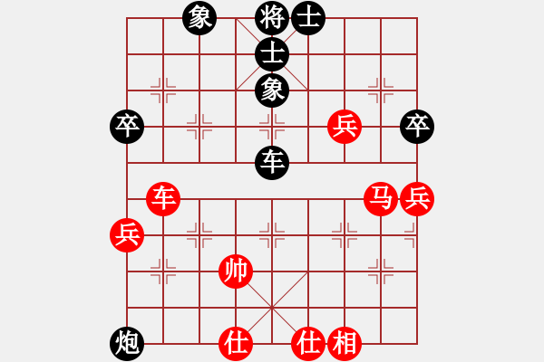 象棋棋譜圖片：吳安勤 先負(fù) 鄒進(jìn)忠 - 步數(shù)：80 