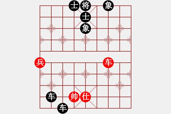 象棋棋譜圖片：蘇雅琳先負(fù)佛光高照_過(guò)河炮難擋雙車.pgn - 步數(shù)：90 