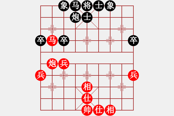 象棋棋譜圖片：弈童象棋教室精英班課程——象棋基本戰(zhàn)術(shù)【7】獻(xiàn)馬閃擊 - 步數(shù)：5 