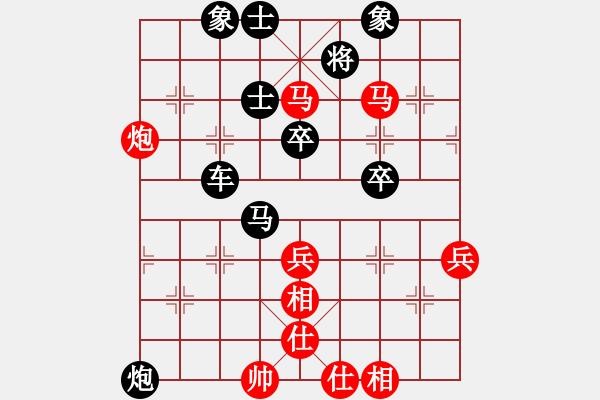 象棋棋譜圖片：白開水[906904611] -VS- ‖棋家軍‖[474177218] - 步數(shù)：60 