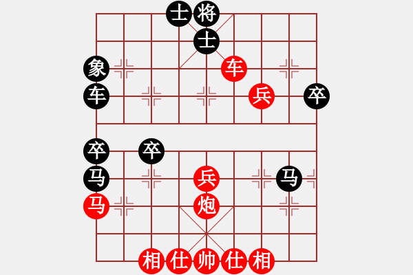 象棋棋譜圖片：斗棋戰(zhàn)士(7段)-負(fù)-奧巴牛(4段) - 步數(shù)：60 