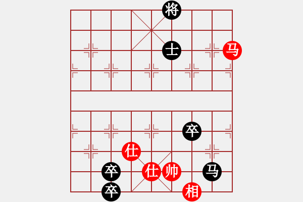 象棋棋譜圖片：心領神會(9段)-負-一鼎(天帝) - 步數(shù)：200 