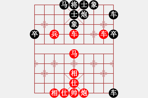 象棋棋譜圖片：Chu Tuan Hai 2-0 Nguyen The Tri - 步數(shù)：50 