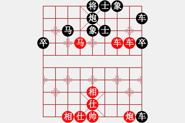 象棋棋譜圖片：Chu Tuan Hai 2-0 Nguyen The Tri - 步數(shù)：60 