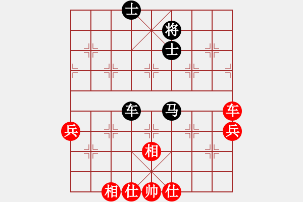 象棋棋谱图片：广州人(9段)-和-紫燕银杉(日帅) - 步数：78 