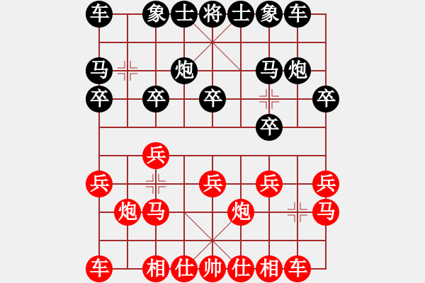 象棋棋谱图片：王廓组 先负 蒋川组.XQF - 步数：10 