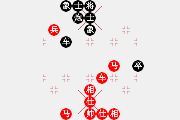 象棋棋譜圖片：王廓組 先負(fù) 蔣川組.XQF - 步數(shù)：110 