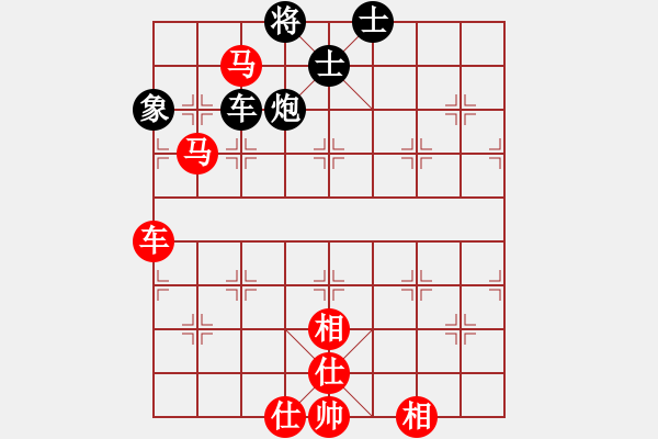 象棋棋谱图片：王廓组 先负 蒋川组.XQF - 步数：160 