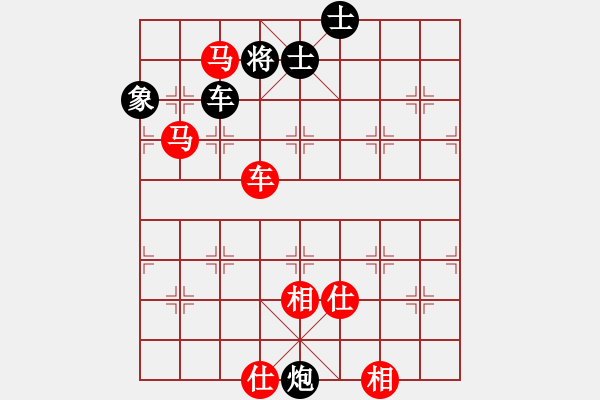 象棋棋谱图片：王廓组 先负 蒋川组.XQF - 步数：166 