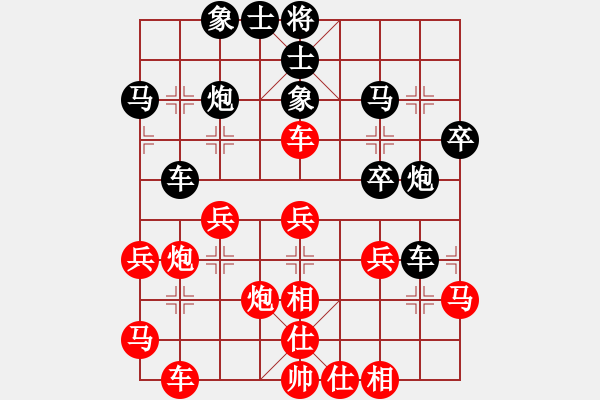 象棋棋譜圖片：王廓組 先負(fù) 蔣川組.XQF - 步數(shù)：50 