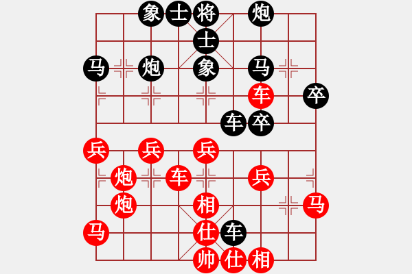 象棋棋谱图片：王廓组 先负 蒋川组.XQF - 步数：60 