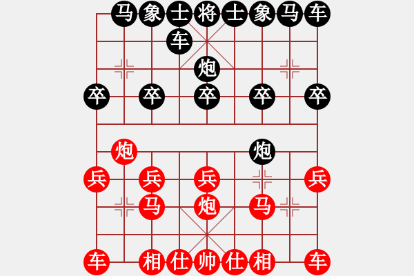 象棋棋譜圖片：小卒 -VS- 品棋迎客松 - 步數(shù)：10 